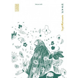 Number 5 : Intégrale vol.2