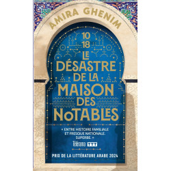 Le désastre de la maison...