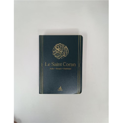 Le Saint Coran