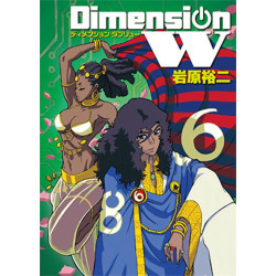 Dimension W Tome 6