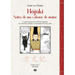 Hojoki : Notes de ma cabane...