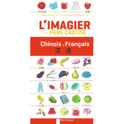 L'imagier du Père Castor -...