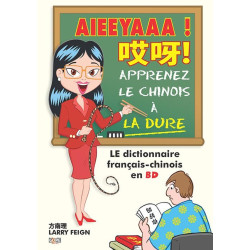 Aieeyaaa ! apprenez le...